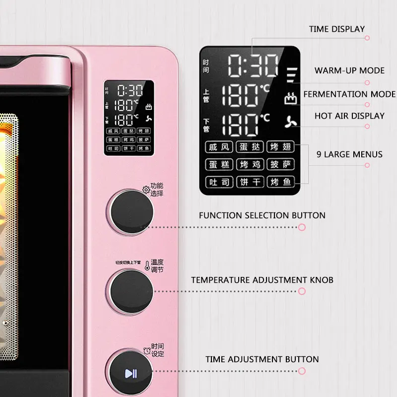 Automatic Electric Oven Household Baking Cake Multi-function Mini 40 Liter Machine C40 | Бытовая техника