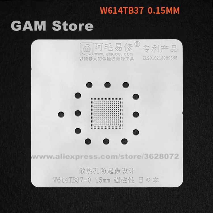 

W614TB37 BGA Macbook A2159 IC Amaoe