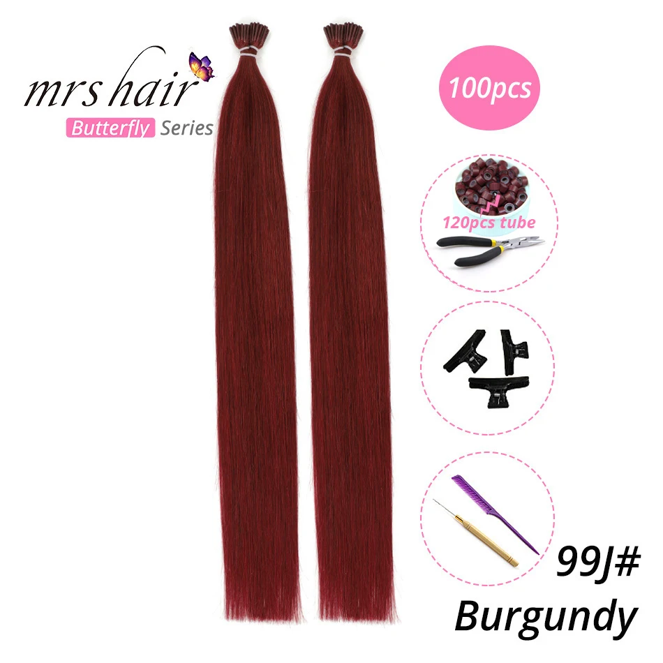 MRSHAIR, 1 г/шт., 16 дюймов, 20 дюймов, 24 дюйма, Предварительно Связанные волосы для наращивания, I Tip Machine, Remy, прямые человеческие волосы на капсулах, настоящие волосы, 50 шт - Цвет: KIT99J-100