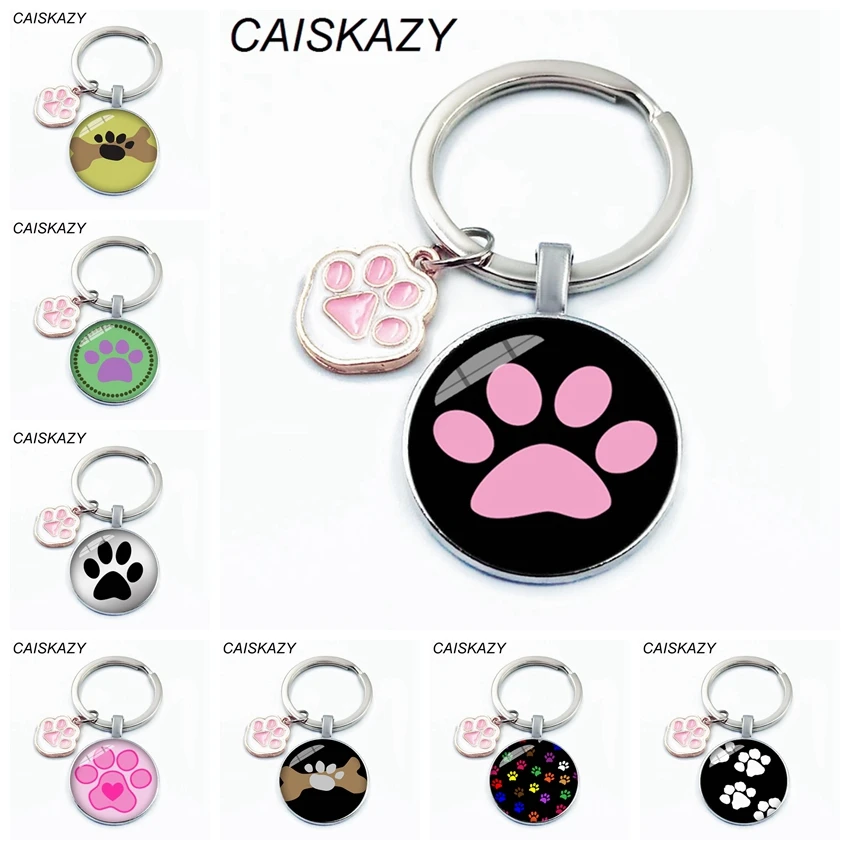 Милые брелоки с принтом лап животных кошка собака лапа всегда в моем сердце мой