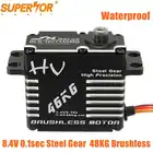 BLS-HV7146MG BLS-HV7132MG JX водонепроницаемый сервопривод 4833 кг бесщеточный Стандартный 8,4 в 110 сек. Стальная шестерня Alum RC car truck Crawler