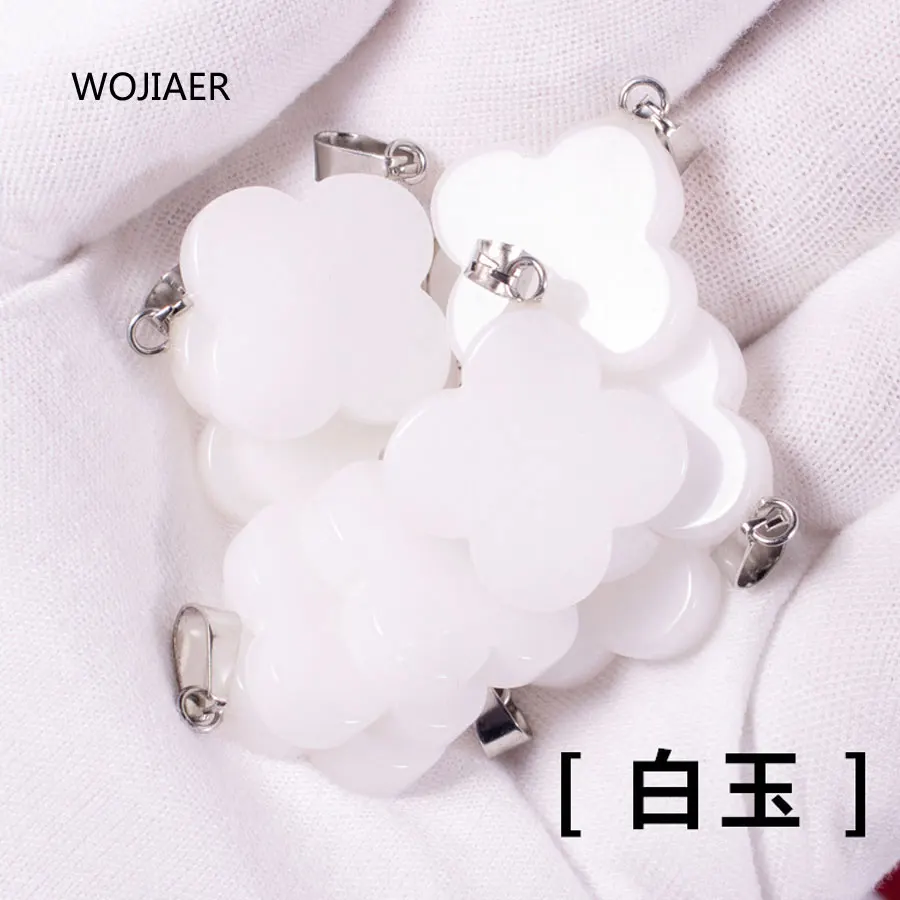 

WOJIAER 1Pcs Natural White Jades Stone Charms Flowers Pendants for Jewelry Making Necklace Good Quality 20x6mm ZM0537