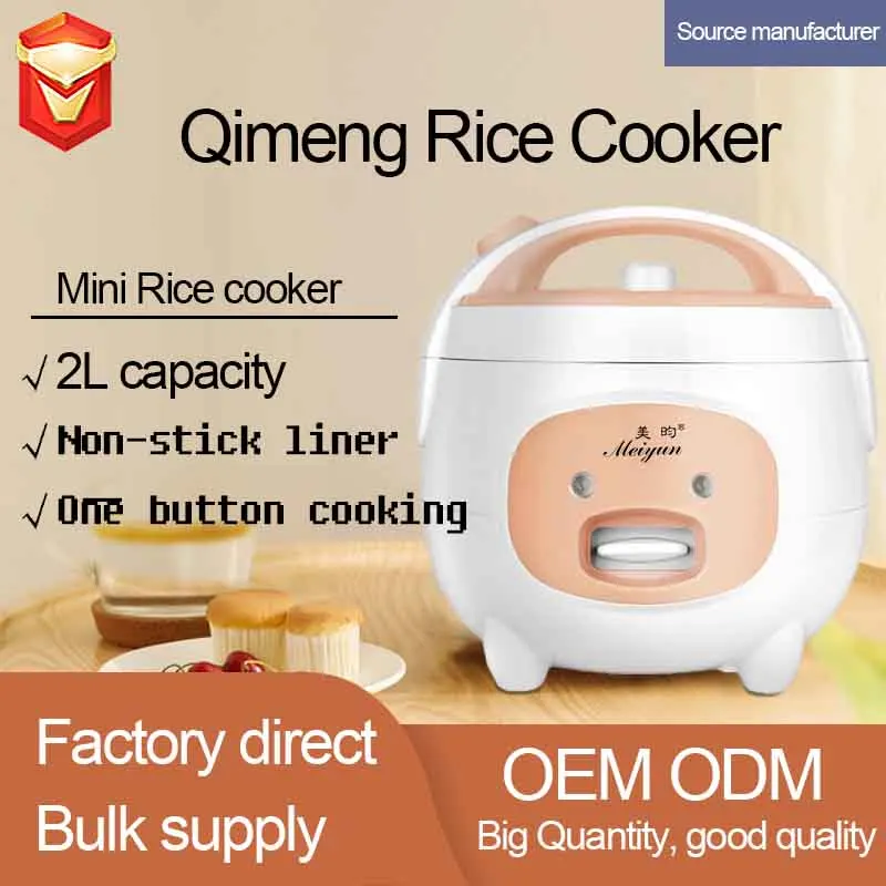 

Small 1-10-person rice cookers,2-5L students, two-person family rice cookers, fine rice cookers