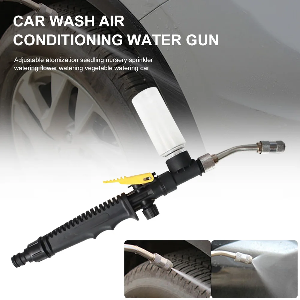

2-in-1 Garden Water Gun 2.0 - Water Jet Nozzle Fan Nozzle Safely Clean High Impact Washing Wand Water Spray Washer Water Gun