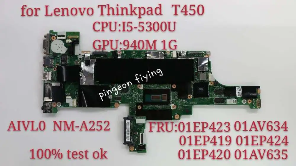 Материнская плата DDR3 Lenovo Thinkpad T450 NM A252 для ноутбука 20bu/20bv/20dj/Cpu:i5 5300u