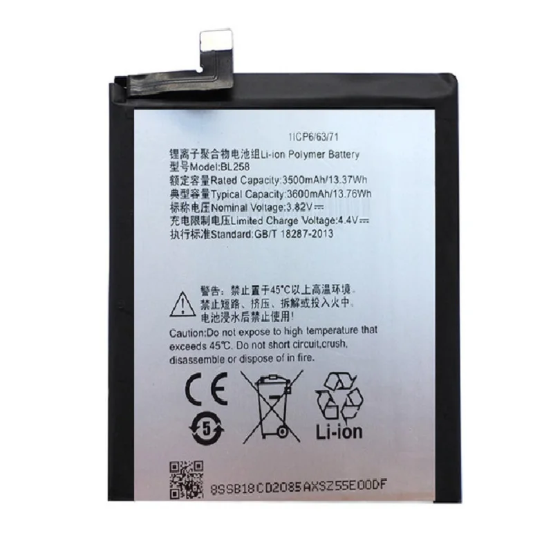 Новый Сменный аккумулятор BL258 для Lenovo Vibe X3 Lemeng X3C50 X3C70 X3a40 3500/3600 мАч + 8 шт. ремонтных