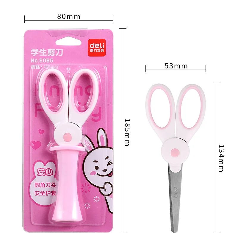 

Deli 6065 student scissors magic rabbit fashion cute children's stationery scissors safety sheath scissors