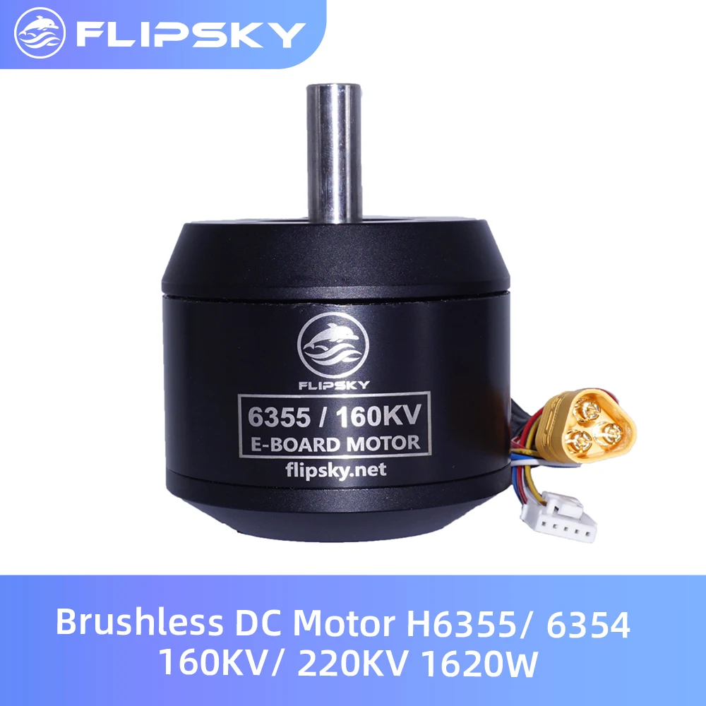 Flipsky мотора постоянного тока без щетки H6355 160KV / 220KV 1620W E велосипед/скейтборд
