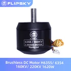 Бесщеточный двигатель постоянного тока Flipsky H6355, 1620 квкв, Вт, для электровелосипеда, скейтборда