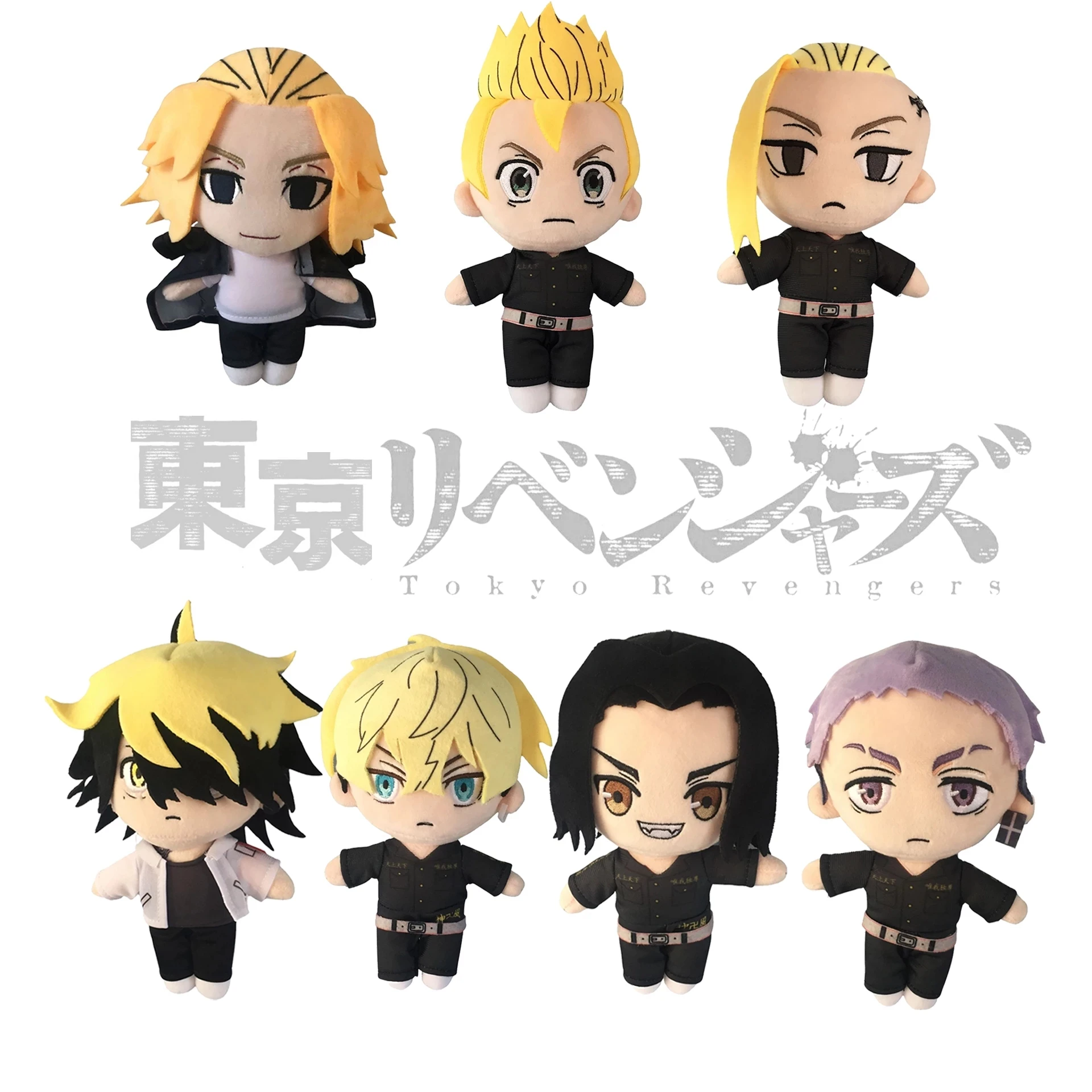 Mu&ntilde;ecos de peluche de Los Vengadores de Tokio, juguetes coleccionables de Anime de Navidad, Hanagaki, Takemichi, Ryuguji, Ken, Baji, Keisuke, Matsuno, Chifuyu, 7 unids/set por Set-0