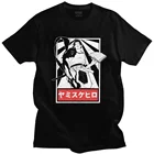 Футболка мужская классическая с рисунком чёрного клевера, хлопок, японская аниме-футболка с рисунком манги, футболка с коротким рукавом, Повседневная тенниска для фанатов, подарок, Merch