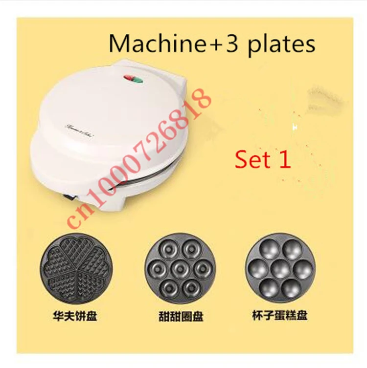 fixed 3 plates 220 В DIY многофункциональная бытовая электрическая вафельница для яичных шариков машина для приготовления кексов для завтрака EU/AU/UK - Цвет: fixed 3 plates