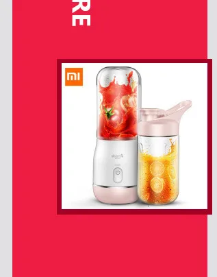 Xiaomi Deerma Dem-Nu01 300 мл, портативная электрическая соковыжималка, блендер, мини Капсульная форма, мощная электрическая соковыжималка для путешествий, тренажерного зала