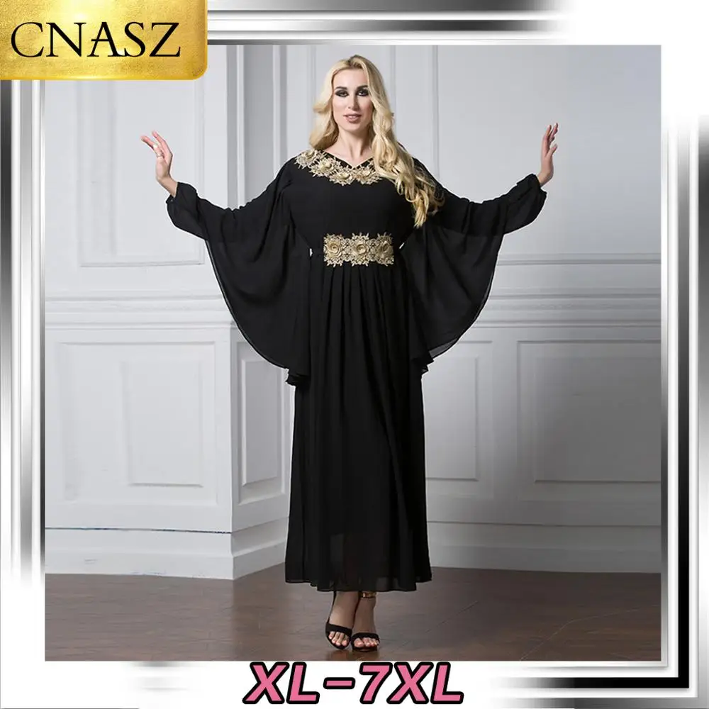 

Muslim Fashion
