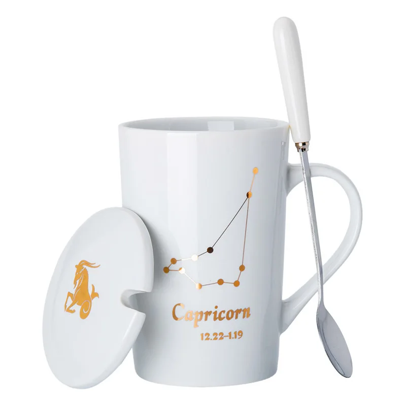 Новинка домашние кружки двенадцать созвездий креативные парные чашки для питья