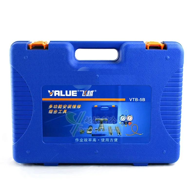 Холодильный интегрированный набор инструментов для сжигания VTB 5B охлаждения