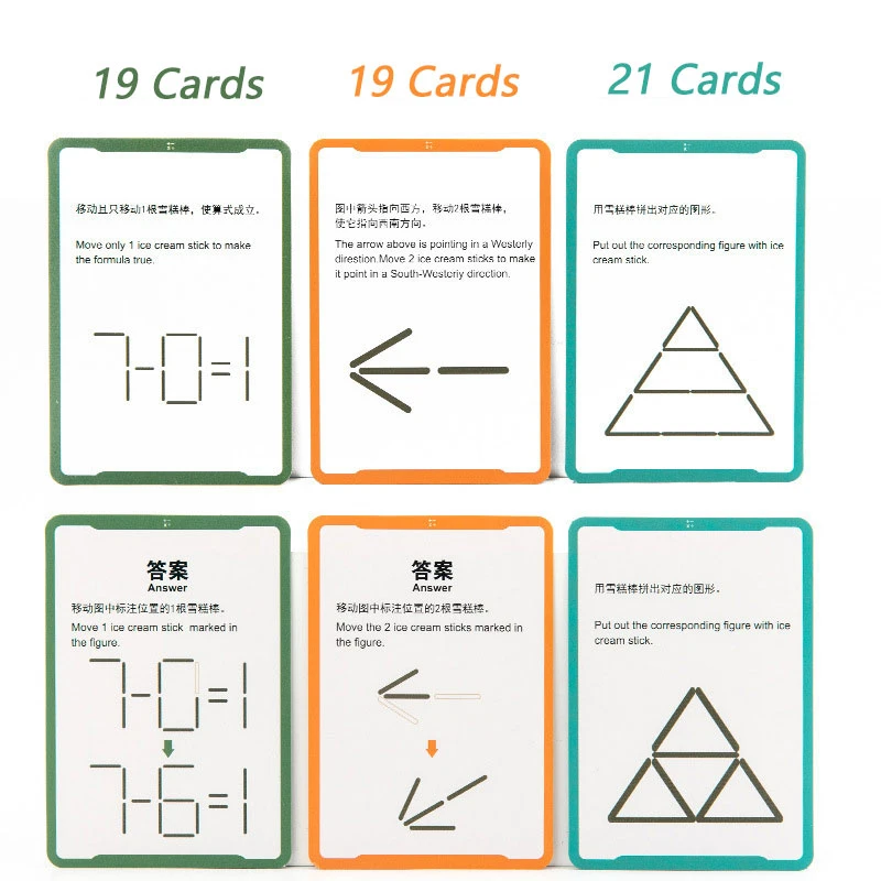 Деревянные магнитные палочки Обучающие игрушки пазлы детская доска Дошкольное