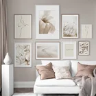 Бежевая пляжная Картина на холсте с изображением балерины, девушки, одуванчика, цветка, Настенная картина, скандинавский постер, декоративные картины для гостиной