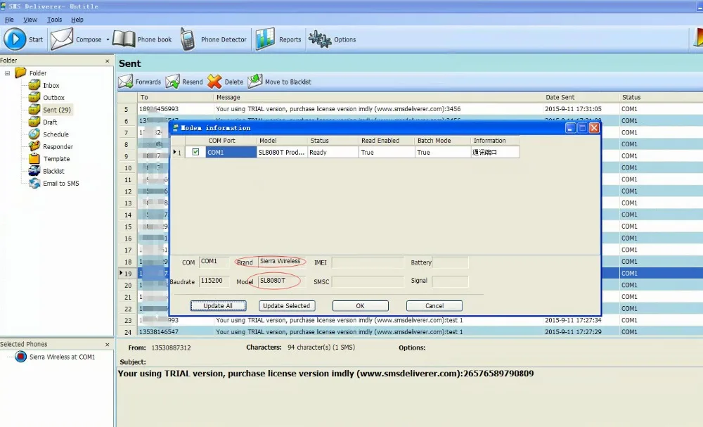 Программное обеспечение Enterprise Edition SMS-программное для массовой рассылки SMS с
