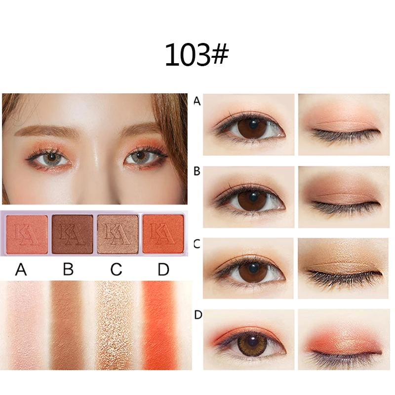 4 Цвета Палитра теней матовый блеск палитра макияж декоративная косметика