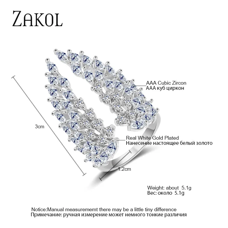 ZAKOL, романтическое Стильное кольцо белого цвета с циркониевыми крыльями, модное регулируемое кольцо на палец в виде листа для женщин и девочек, ювелирные изделия FSRP2022