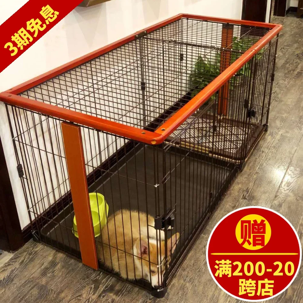 Клетка для собак дом с туалетом дрова Bomei малых и средних домашних животных