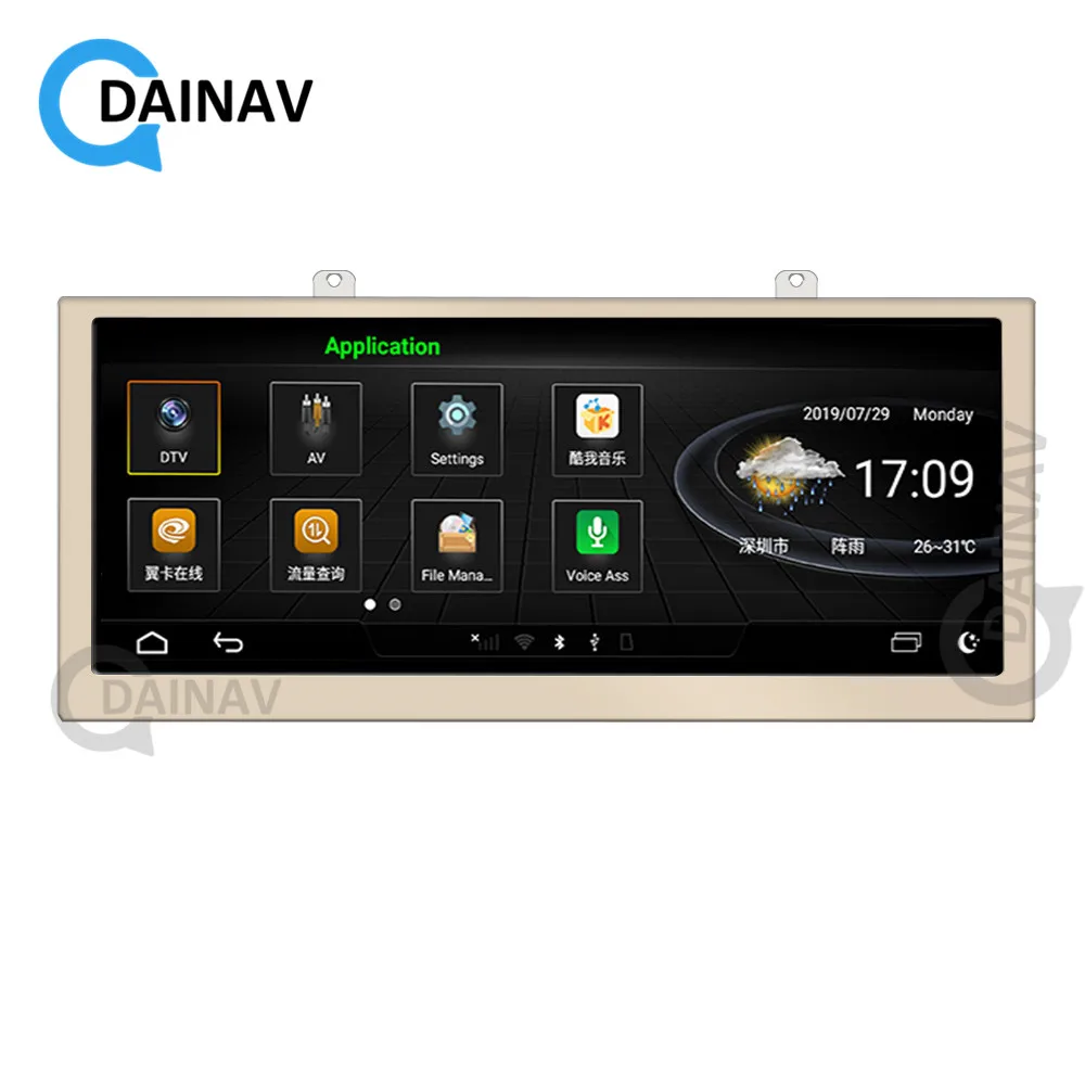 

8.8 inch Car Radio Stereo for-Audi Q5 2009 2010 2011 2012 2013 2014 2015 2016 GPS Navigation Multimedia Player CarPlay Unit