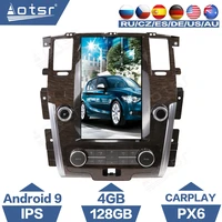 for nissan patrol y62 2010 2020 infiniti qx80 tesla vertical ips screen android car auto radio gps navigation carplay stereo