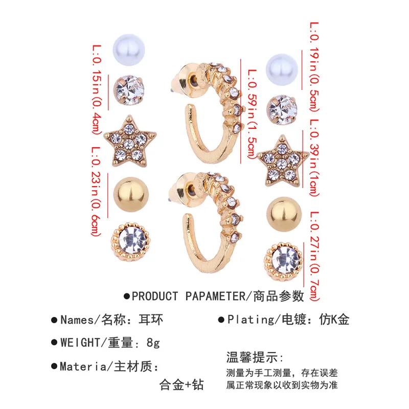 2019 распродажа ювелирных изделий индийские ювелирные изделия для ногтей женские