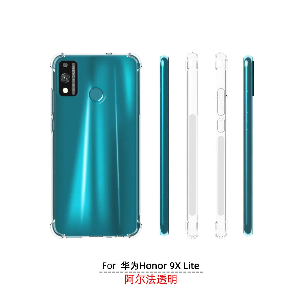 Чехол USTIYA для Honor 9X Lite ударопрочный прозрачный ТПУ чехол ультратонкий мягкий