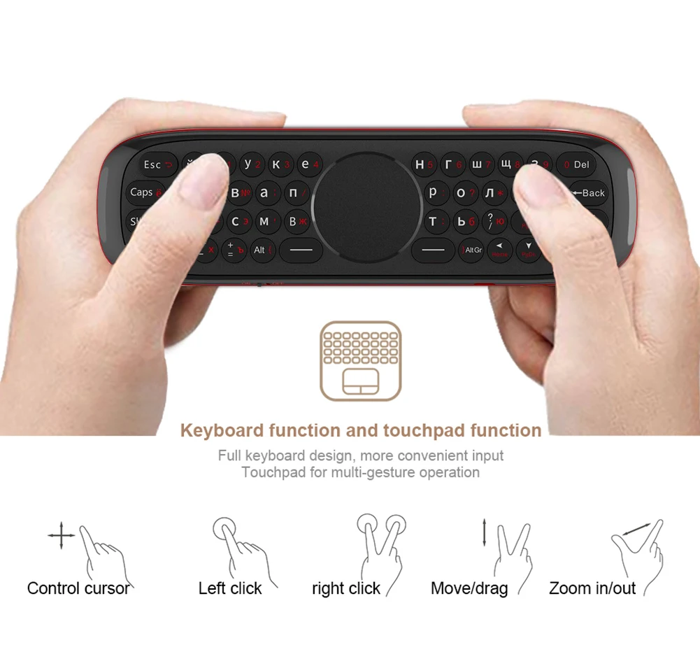 W2 Fly Air mouse голосовой пульт дистанционного управления микрофон 2,4G Беспроводная мини клавиатура гироскоп для Smart Android tv box Projecter pk mx3