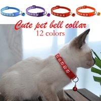 cat collar with bell cute cute paw print style cats necklace adjustable safety nylon collar necklace pet supplies
