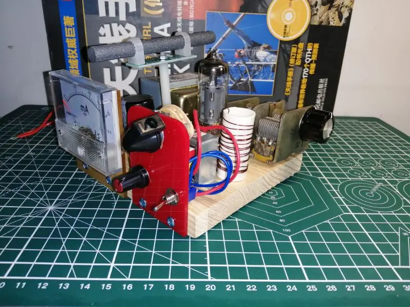 6P1 трубки передатчик 5 Вт лазерной длинной волны средней мощности короткий