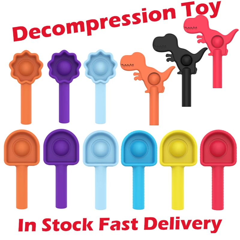 

Сжимаемая игрушка-антистресс с пузырьками для взрослых и детей