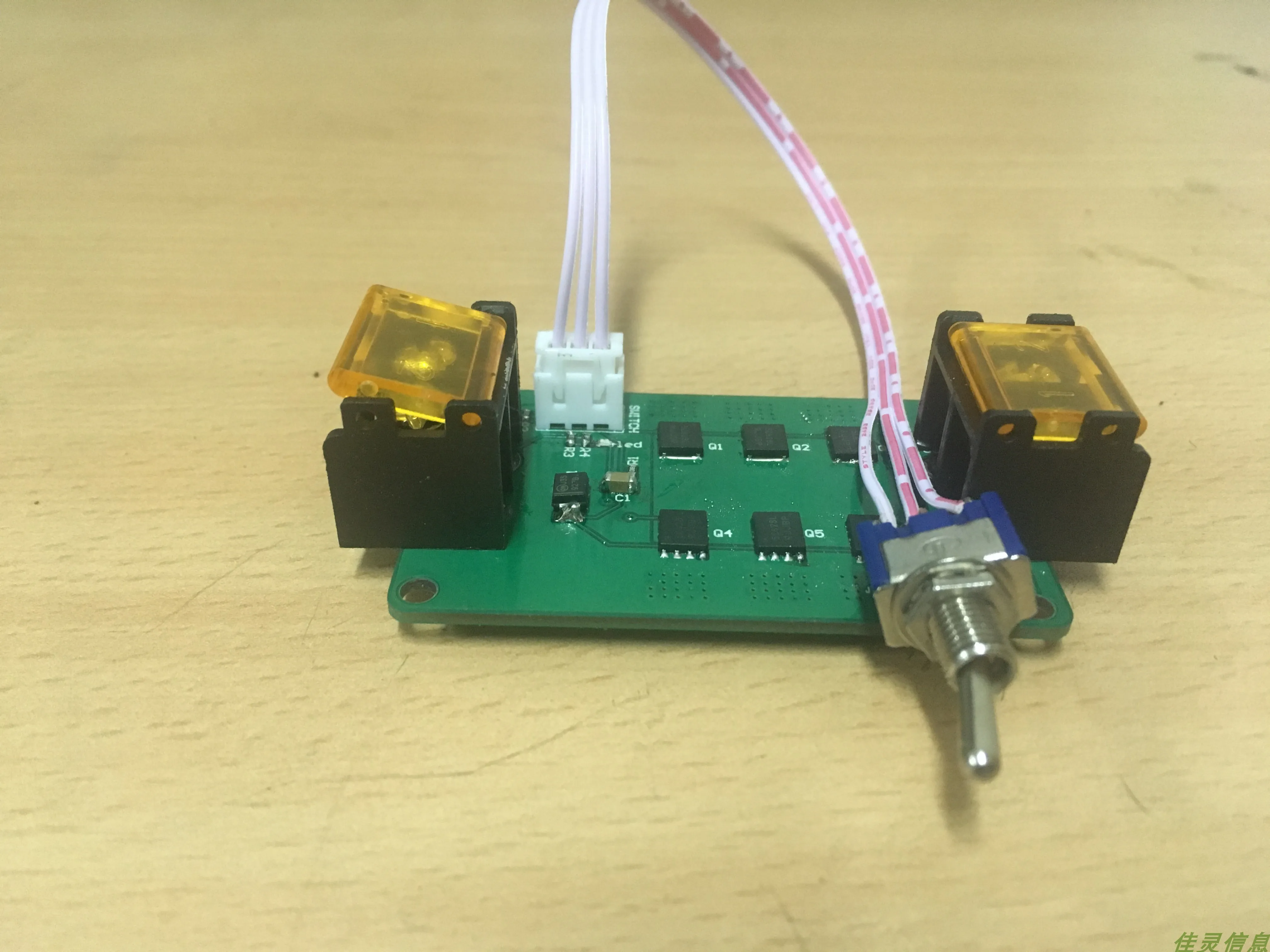 

Anti-spark Electronic Switch Full Hardware High Current Switch