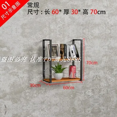 Кованые потолочные стеллажи настенные полки ламинаты слова перегородки бар