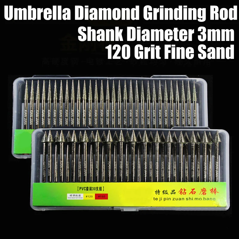 30 шт. 3 мм хвостовик Зонт шлифовальный круг Алмазная головка игла заусенцы Металл