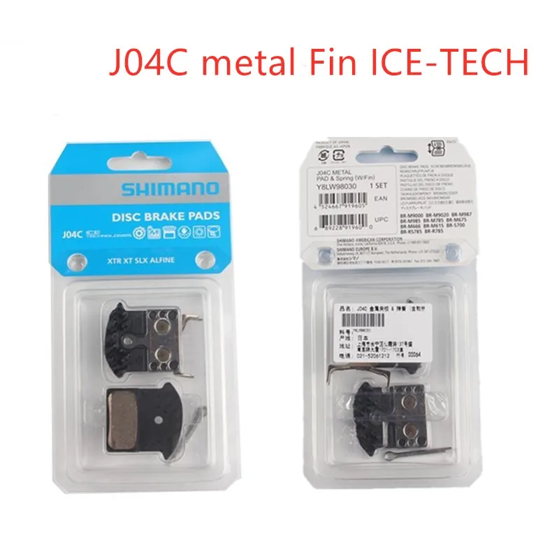 Резиновый плавник G01s ICE-TECH J04C металлические плавники дисковые Тормозные колодки