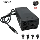 Зарядное устройство для литиевого аккумулятора 21 в, 5 А для электрического инструмента, шуруповерта 21 в, 5 А, 18,5 в, 5S, зарядное устройство для литий-ионного ноутбука 18650, порт постоянного тока