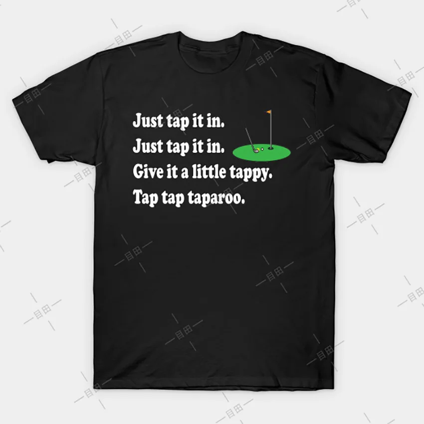 Happy Gilmore Quote просто нажмите на него в футболке Tee happy gilmore забавном фильме|Мужские