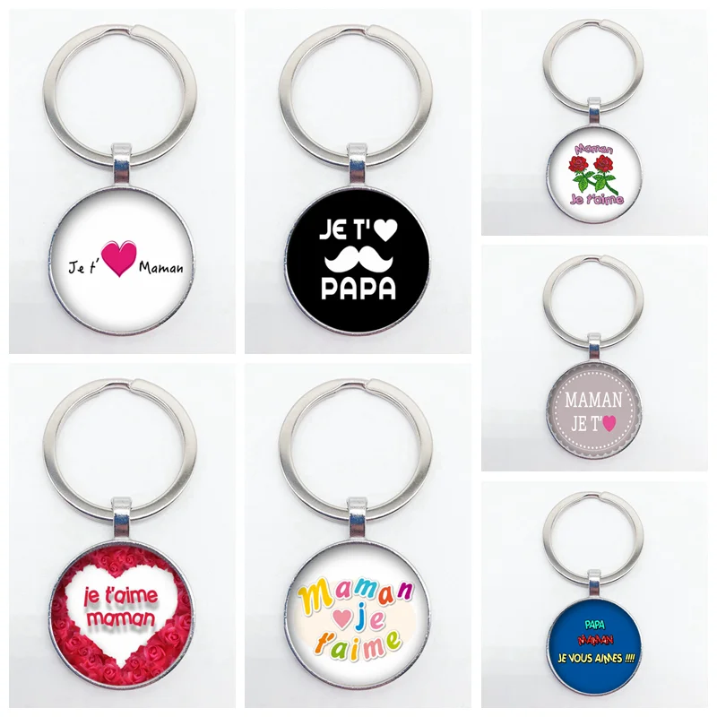 Я люблю тебя папа и маму это стандартная мама подарок на день отца День