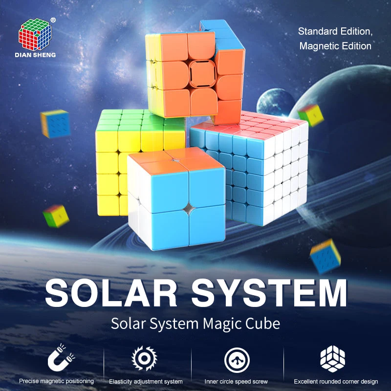 Магнитный магический куб Diansheng 2x2 3x3 система солнечных батарей 4x4 5x5