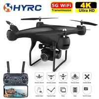 aerial photography rc drone uav fpv with 4k hd pixel camera remote control 4 axis quadcopter aircraft long life flying time toys