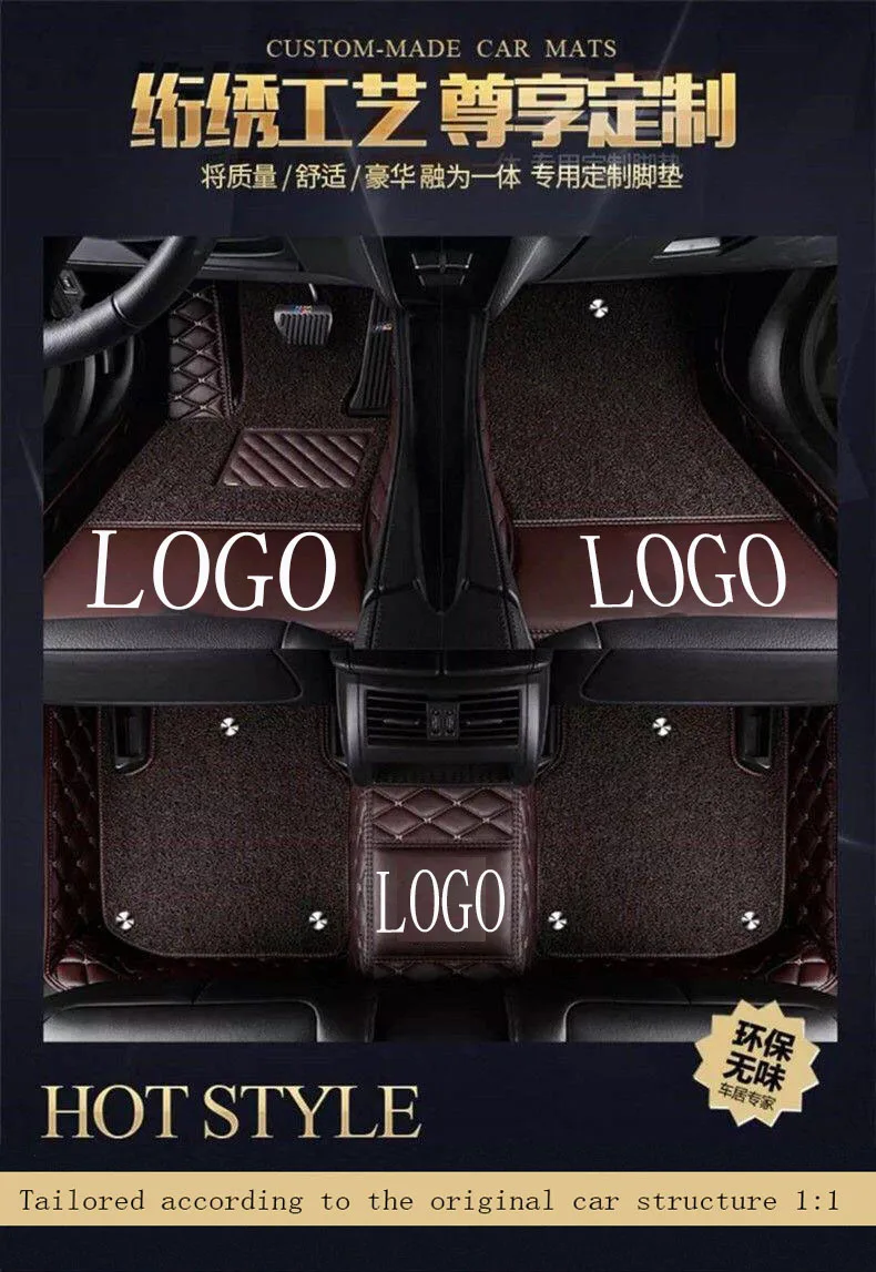 Автомобильные коврики с логотипом/фирменным логотипом для Land Rover Discovery freelander Sport