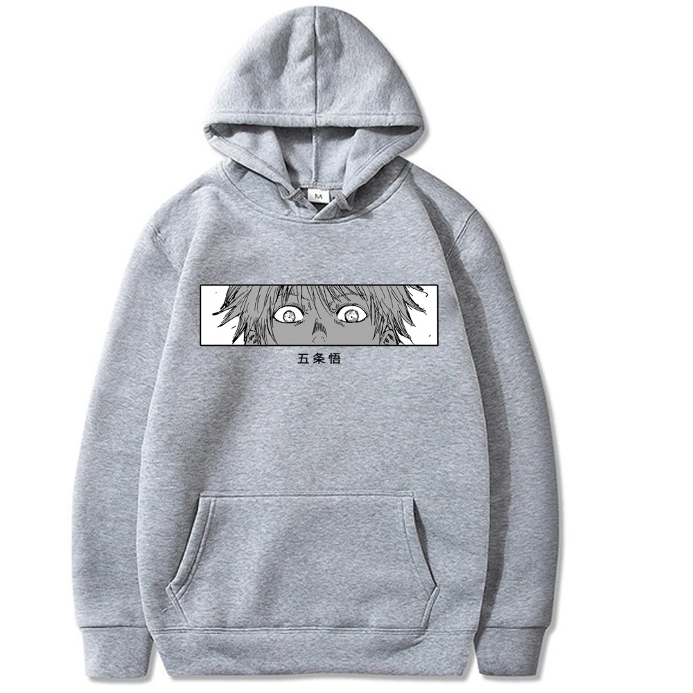 

Hoodie Sweatshirt Jujutsu Kaisen Satoru Gojo Eyes Japanese Anime Long Sleeves Loose Unisex