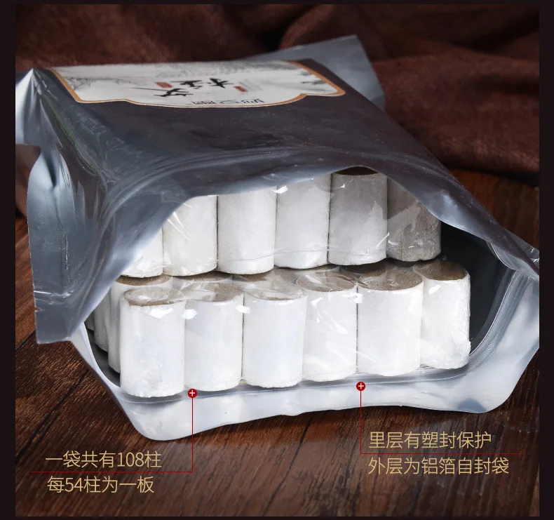 Дикий конус для мокса-терапии пять лет короткий мокса палка КИТАЙСКИЙ ПРИЖИГАНИЕ