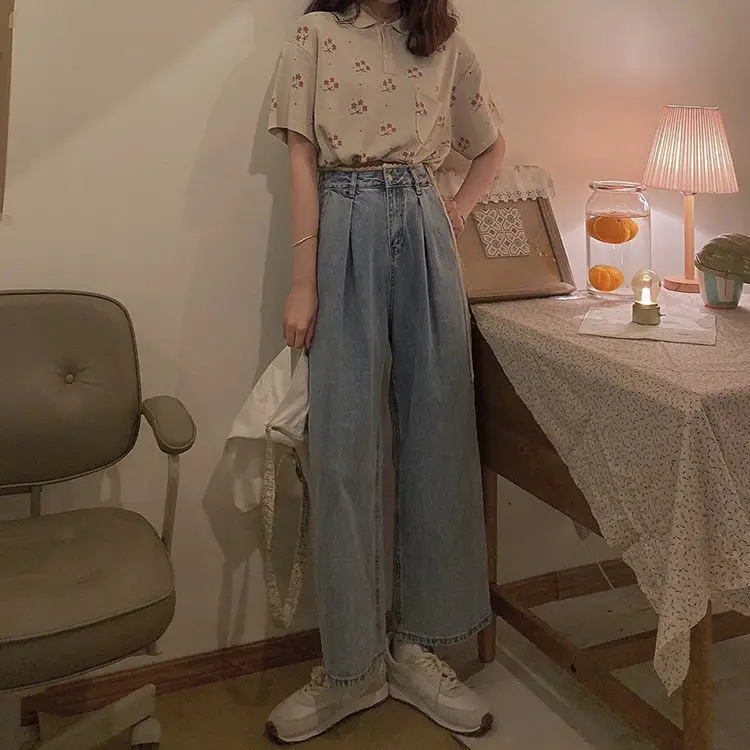 

Women's spring and summer Korean student's high waist father pants straight tube slim pants