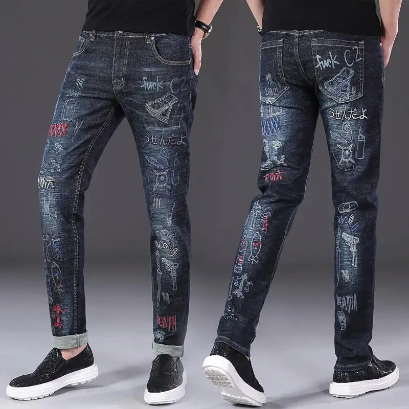 

Men's Classic Denim Pants Straight Fit Trousers Stylish Denim Jeans