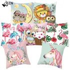 Наволочка с рисунком фламинго, совы, 45x45, Декоративные диванные подушки, Наволочки из полиэстера, милые розовые наволочки для подушек, украшение для дома