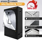 Светоотражающая палатка из майларовой ткани для выращивания растений, комнатный гидропонный короб для овощей, цветов, сада, SF-70x140x200 см